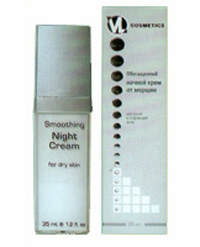 Обогащенный ночной крем от морщин ( ISRADERM ) (продукция компании Виталайн (Vitaline)) Для сухой и стареющей кожи