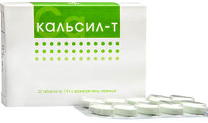 Кальсил-Т • 20 таблеток 