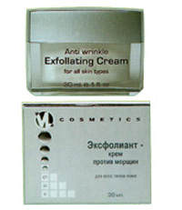 Эксфолиант - крем против морщин ( ISRADERM ) (продукция компании Виталайн (Vitaline)) Для всех типов кожи
