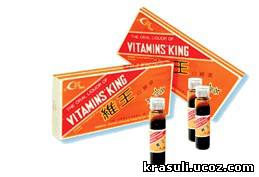 Vitamin’s King (Царь-витамин) 