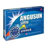 Angusun - для лечения и восстановления костной ткани