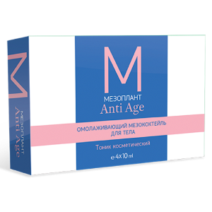Мезоплант Anti Age, для тела 

Живительная сила для Вашей кожи. Концентрированный комплекс биологически активных соединений обеспечивает полноценное питание, интенсивное увлажнение и защиту кожи. «Мезоплант Anti Age» для тела запускает процессы собственного восстановления и действует на всю глубину кожных покровов.
Артикул: 100604