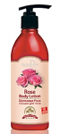 Лосьон для тела «Шелковая роза» [350 гр.] Эфирное масло розы великолепно освежает кожу, насыщает неповторимым ароматом любви