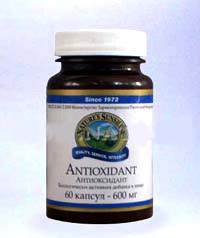 Антиоксидант / Antioxidant 60 капс. (продукция компании NSP (НСП)) Антиоксидант / Antioxidant 60 капс. обеспечивает естественную защиту клеток организма, содержит высокоэффективные травы и ингредиенты, необходимые для формирования достаточного уровня антиоксидантной защиты. 