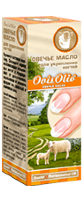 OvisOlio ОВЕЧЬЕ МАСЛО масло для укрепления ногтей с микроэлементами и витаминами