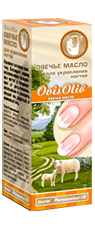 OvisOlio ОВЕЧЬЕ МАСЛО масло для укрепления ногтей с микроэлементами и витаминами OvisOlio - Овечье масло для укрепления ногтей.