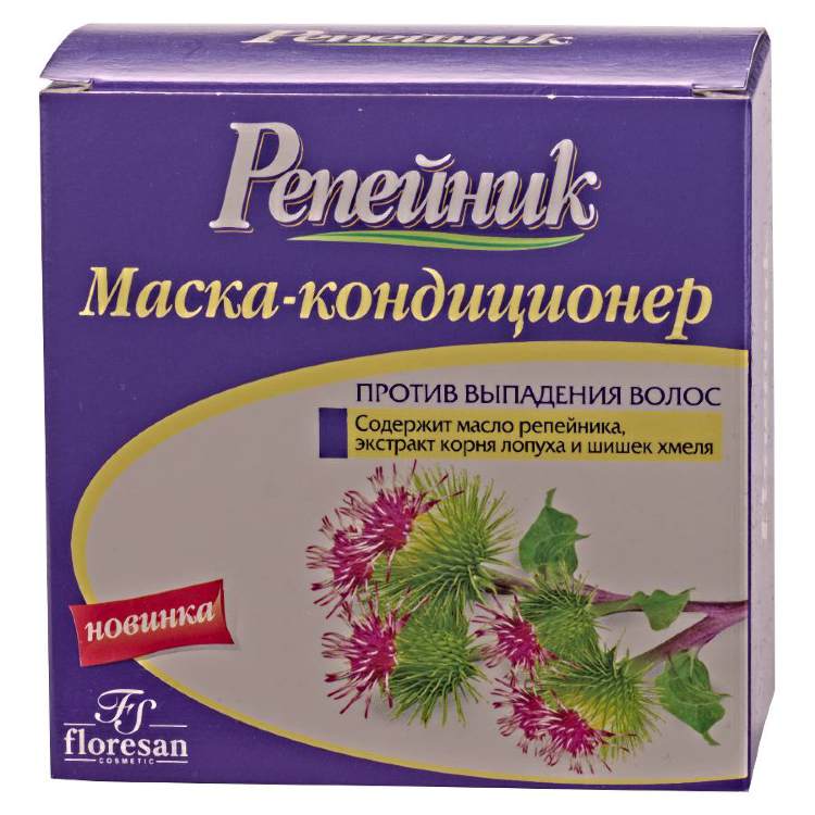 Репейник Интернет Магазин Растений Репейник Интернет Магазин Растений