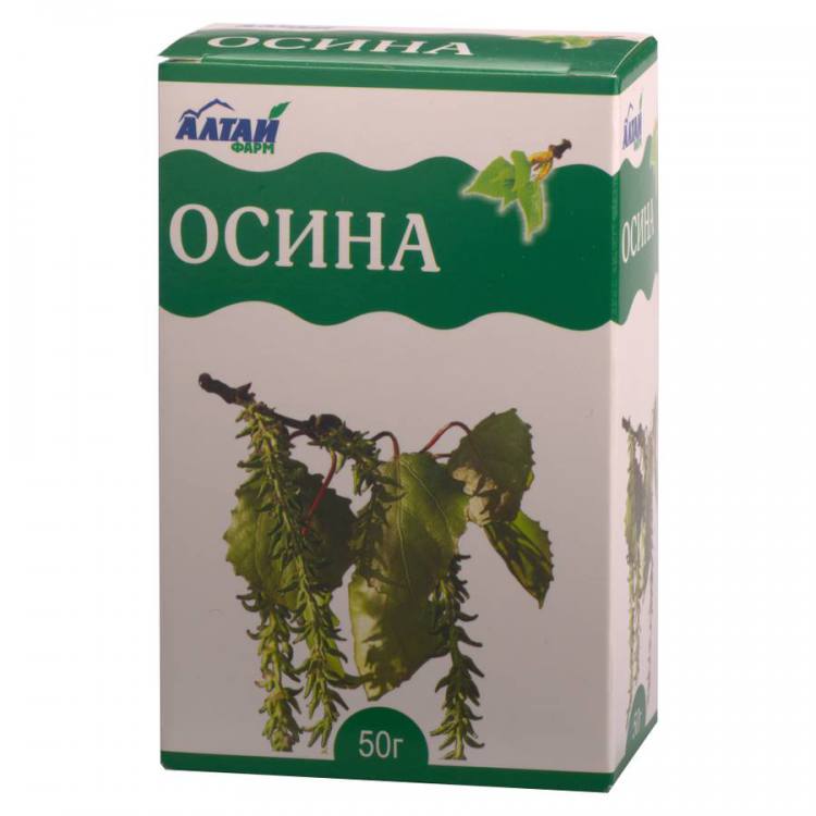 осина от паразитов осина от паразитов