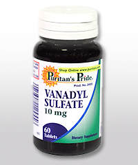 Ванадий / Vanadyl Sulfate • 60 таблеток (Продукция компании Парадигма (Paradigma)) Уменьшает потребность в инсулине и гипогликемических лекарствах при диабете.