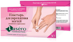 Пластырь LUSERO «Для укрепления ногтей» Укрепляет структуру ногтя, предотвращает ломкость и расслоение. Питает, увлажняет ногтевую пластину и кутикулу.
