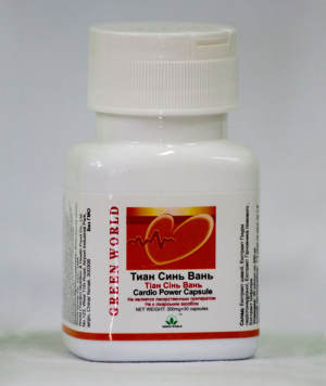 Капсулы Тиан Синь Вань  являются отличным препаратом «скорой помощи» вашему сердцу при кардиопатии и служат для поддержания здоровой и полноценной работы сердца