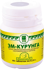 ЭМ-Курунга, кисломолочный продукт, таблетки, 60 шт Уникальный натуральный кисломолочный продукт лечебно-профилактического питания.