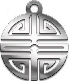 Амулет &quot;Знак ШОУ&quot;, (медсталь)  Это древнекитайский символ долговечности и вечной работоспособности разума и тела. 