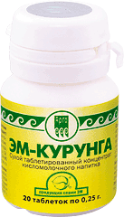 ЭМ-Курунга, кисломолочный продукт, таблетки, 20 шт Для профилактики дисбактериоза, для восстановления микробиоценоза кишечника после антибиотико­ химиотерапии, в качестве функционального питания при тяжелых физических нагрузках, хронической усталости.