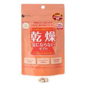 Fine Увлажнение +   Бренд: Fine, Япония
Объем: 160 таблеток в пластиковом зип-пакете
БАД. Не является лекарством.