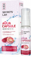 Agua capsule Увлажн. крем д/лица для всех типов кожи, 30 мл.