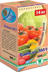 Биоудобрение «Байкал ЭМ-1» концентрированное, 14 мл См. № 2001. Известный продукт в новой расфасовке.