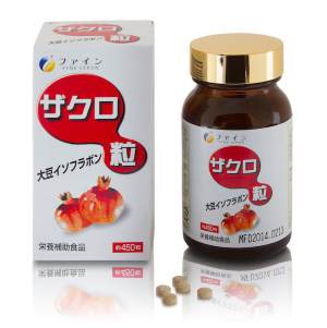 Fine Гранат в таблетках, БАД 450 таблеток  Бренд: Fine, Япония
Объем: 450 таблеток в стеклянной банке
БАД. Не является лекарством.