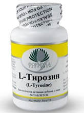 БАД Биодобавка L-Тирозин от компании Альтера Холдинг • 50 табл x 500 мг L-Тирозин служит основным субстратом для синтеза тироксина, адреналина и глютаминовой кислоты, так как является прямым предшественником адреналина и гормонов щитовидной железы. 
