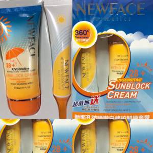 Санблок Sunblock Cream New Face набор 60гр+30гр В Наборе : Водостойкий солнцезащитный крем обеспечит надежную защиту от ультрафиолетовых лучей 28+ И Крем после загара,очень приятный запах