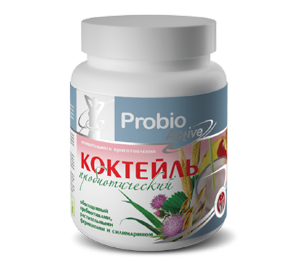БАД Коктейль пробиотический от компании Арт Лайф Пробиотический коктейль Probio Active поможет компенсировать недостаток пробиотических и пребиотических компонентов в рационе и восстановить биоценоз кишечника.