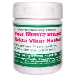 Adarsh Rakta Vikar Nashak (40 гр) 

чистим кровь и печень!
