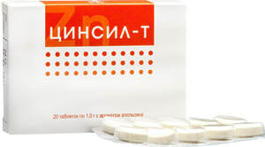 Цинсил-Т • 20 таблеток 