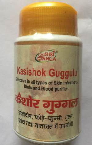 Kasishok Guggul 50gr Шри Ганга При болезнях кожи 

Эффективен при болезнях кожи различной этиологии.
