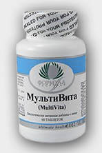 БАД Биодобавка МультиВита от компании Альтера Холдинг • 60 таблеток Биологически активная добавка к пище МультиВита обеспечивает организм необходимыми веществами.