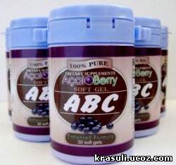 ABC Acai Berry Soft Gel 

Добавка приготовлена из натуральных ягод Acai Berry, предназначенных для похудения без побочного эффекта! 