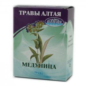 Беловодье Медуница трава 50г В народной медицине медуница считается одним из лучших средств при детском туберкулёзе.