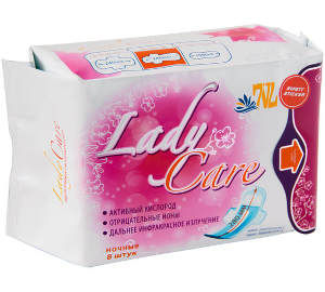 Гигиенические прокладки ночные с Анионами Lady Care  