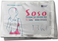 Пластырь для похудения SOSO