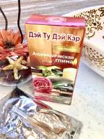Аюрведическая Глина Роза,100 гр для здоровья Волос, Кожи, Тела