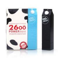 Power Bank Milk 2600mAh Power Bank Milk 2600mAh