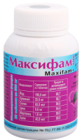 New product