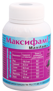 New product 