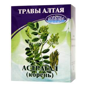  Астрагал перепончатый (корень), 25 г  Свойства астрагала перепончатого можно использовать при таких проблемах со здоровьем как:

    Гипертония;
    Лейкоз;
    Атеросклероз сосудов;
    Сахарный диабет;
    Онкология.