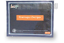 Пластырь Экстра Рекомендуется использовать при травмах от ударов и падений, ревматическом параличе. Снимает застойные явления и улучшает кровообращение, снимает напряжение связок, устраняет боль в местах травм.
 