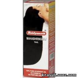 МАСЛО MAHABHRINGRAJ TAIL,100ml  MAHABHRINGRAJ

TAIL масло готовят только из чистых аюрведических трав. Это

высокоэффективное средство от выпадения волос, преждевременного

поседения, бессонницы и головной боли.