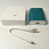 Xiaomi Mi Power Bank 10000 mAh 