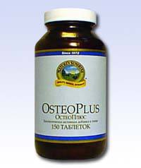 Остео Плюс (Osteo Plus) 150 таблеток / БАДы для опорно-двигательной ...