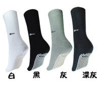 Носки с анионами, серые/чёрные высокие Носки с анионами Vitalplus отличаются высоким качеством текстиля и привлекательным дизайном.