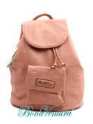 Сумка рюкзак с накладным карманом 27357.5 розовый