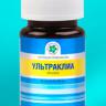 УльтраКлиа / Активная защита органов зрения, 30 капс. - 18_ultraclia.jpg