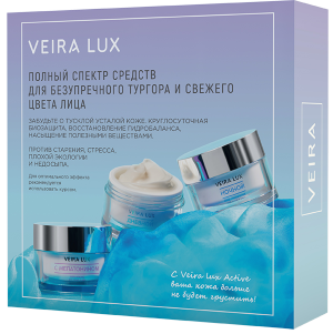 Набор «VEIRA LUX» 50 мл В набор «VEIRA LUX» арт.70280 входят:

арт.60000 Дневной крем для лица и шеи «Актив Плюс» 50 мл

арт.60001 Ночной крем для лица и шеи «Обновление» 50 мл

арт.60002 Гель-Флюид с мелатонином для лица и шеи 50 мл