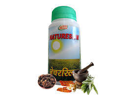 Натурслим Natureslim, Shri Ganga, средство для похудения,100таб Натурслим Natureslim, Shri Ganga, средство для похудения,100таб