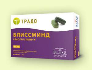 БЛИССМИНД ВА 45 (PEACEFUL MIND-R) 
Основной комплекс, регулирующий функции нервной системы. Регулирует баланс возбудимых и тормозимых нейронов головного мозга, восстанавливая их равновесную функцию. Снижает психосоматическое воздействие стресса на сердце и обменные процессы. Незаменим для людей, испытывающих длительные психоэмоциональные нагрузки, частые смены часовых поясов, работающих в вахтово-командировочном режиме работы. Улучшает обменные процессы в мозге и сердце, улучшает снабжение их кислородом, увеличивает функциональные резервы.
