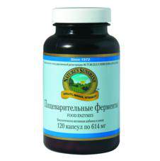 Пищеварительные ферменты (Food Enzymes) 120 капс. (продукция компании NSP (НСП)) Восполняют дефицит пищеварительных ферментов, улучшают расщепление и усвоение питательных веществ. 