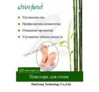 Пластыри на стопы Chinfond